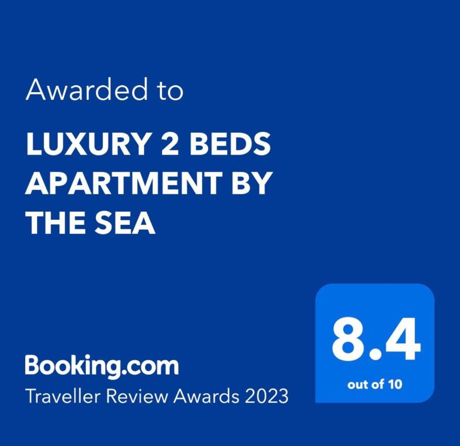 Luxury 2 Beds Apartment By The Sea บอร์นมัธ ภายนอก รูปภาพ